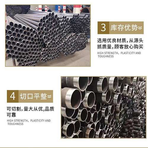 武都桩基声测管的主要用途是什么