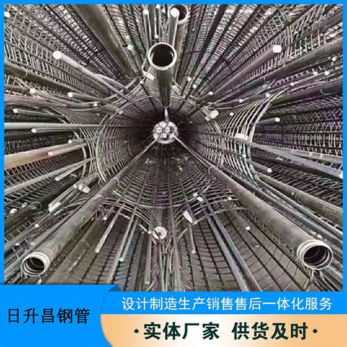 武都桥梁声测管螺旋式