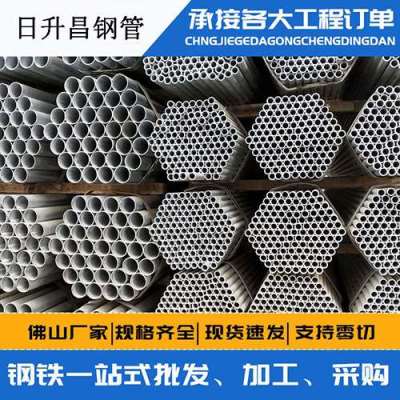 武都声测管桩基现场检测技术规定