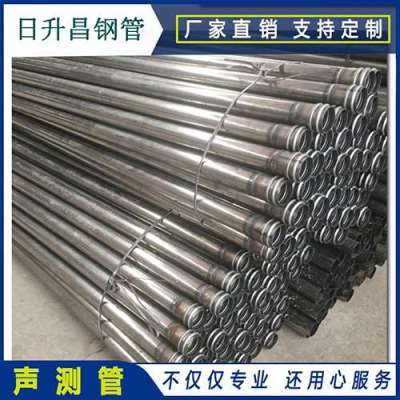 武都声测管理论重量计算