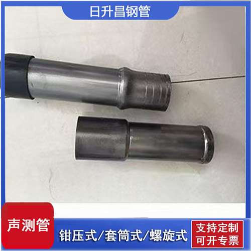 武都声测管检测前准备工作有哪些