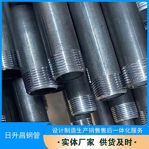武都声测管盖子崩掉应该怎么办