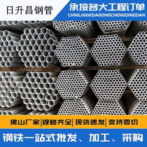 武都史上最薄的声测管壁厚可以到什么程度？
