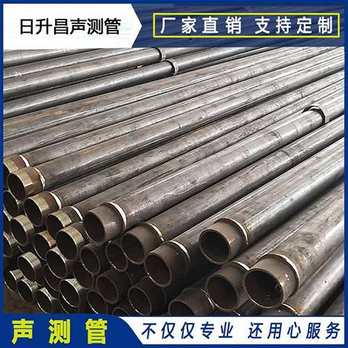 武都声测管外观质量有哪些要求？
