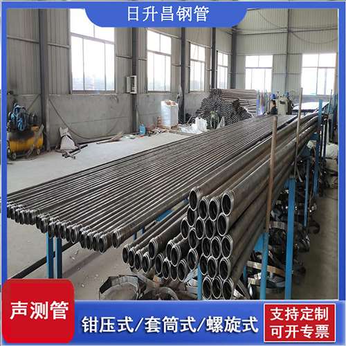 武都声测管在桥梁建中的的五大应用优势