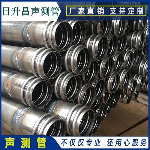 武都抗滑桩声测管常用规格型号有哪些